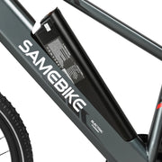 Samebike Sport